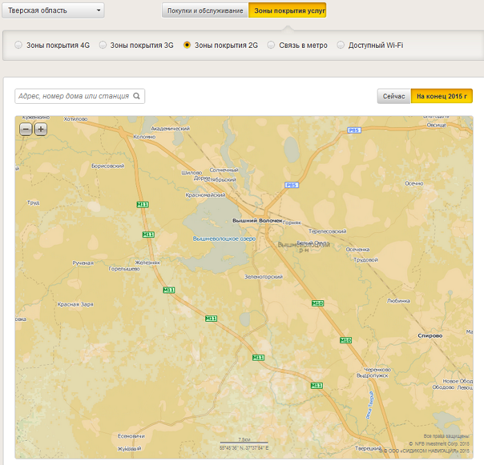 Карта покрытия билайн тверская область